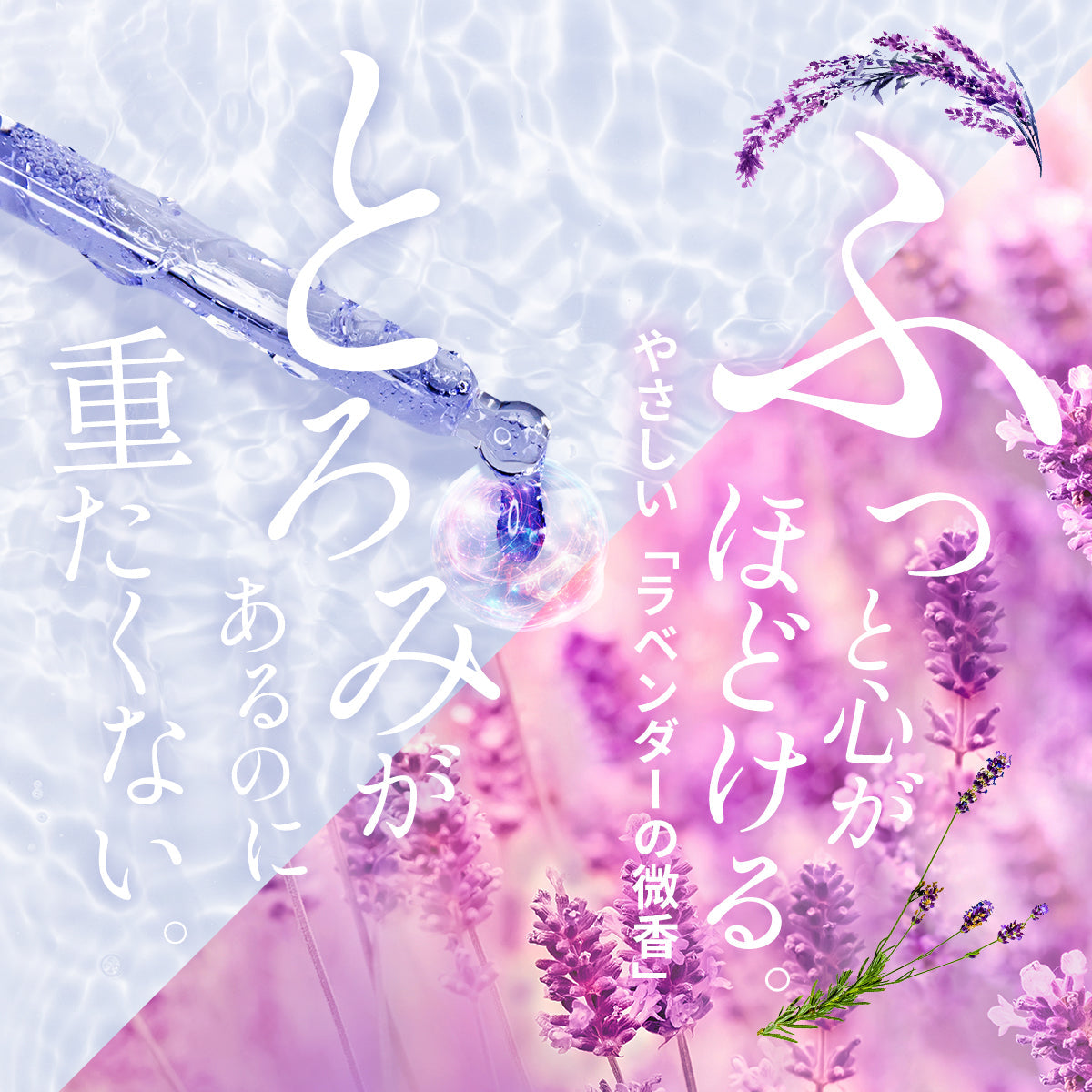eunoa(ユノア)アズレン PDRN セラム