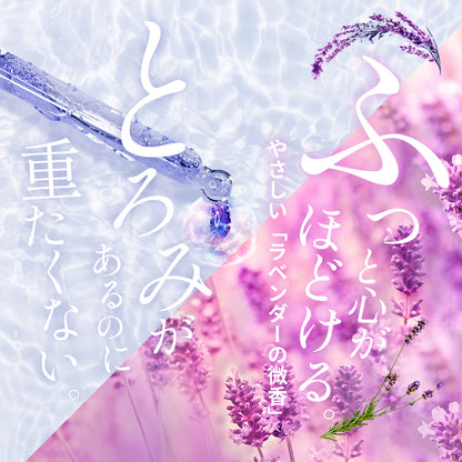 eunoa（ユノア）アズレン PDRN セラム